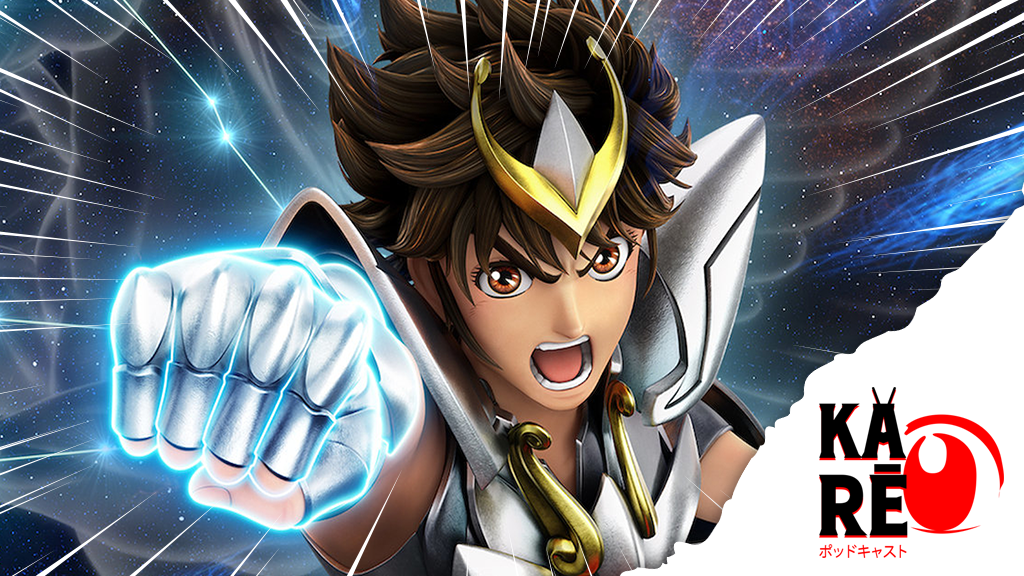 Taizen Saint Seiya